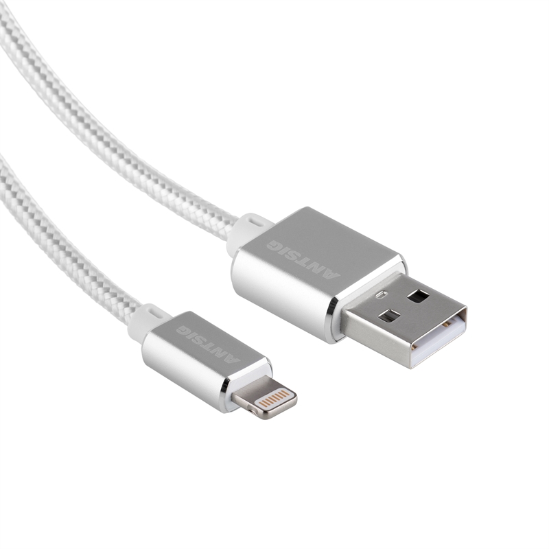 Antsig Type A To Lightning Charge/Sync USB Cable Bunnings Warehouse